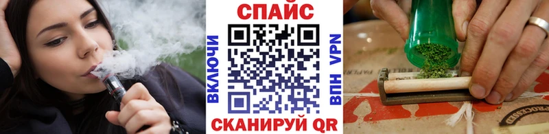 Купить закладки  Сысерть  БУТИРАТ BDO 