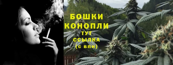 дистиллят марихуана Осташков
