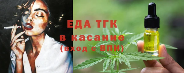 прущая мука Остров