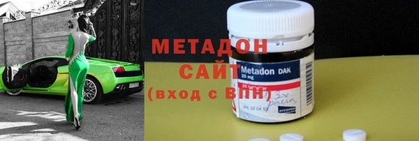 МДПВ Пересвет
