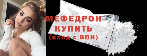 дистиллят марихуана Осташков