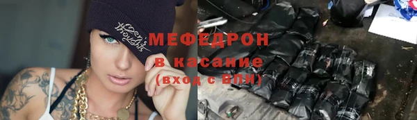 дистиллят марихуана Осташков
