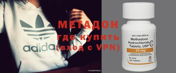 герыч Пестово