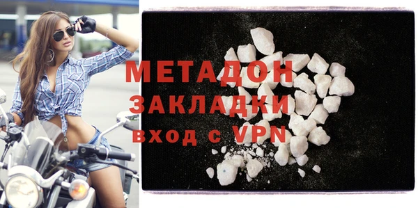 прущая мука Остров