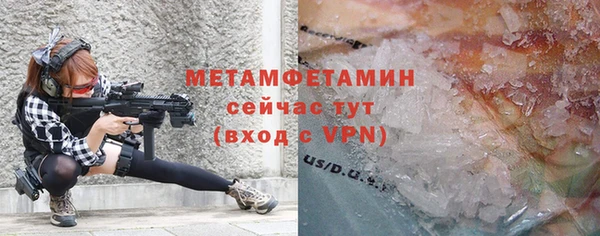 прущая мука Остров