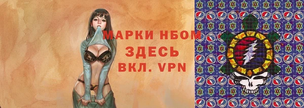 прущая мука Остров