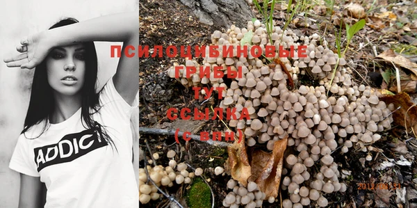 дистиллят марихуана Осташков