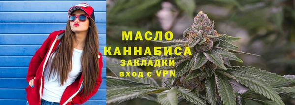 герыч Пестово