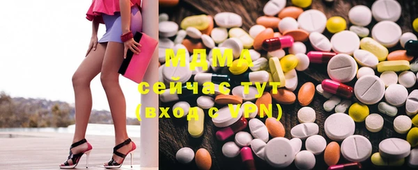 прущая мука Остров